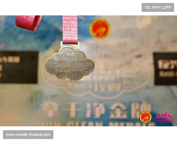 天津市青少年水球锦标赛严格参赛资格审核与反兴奋剂管理措施探讨 天津市青少年水球锦标赛严格参赛资格审核与反兴奋剂管理措施探讨