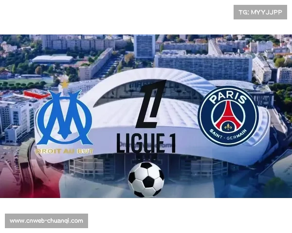 马赛大战巴黎圣日耳曼门票售罄 球迷热情高涨引爆足坛焦点 马赛大战巴黎圣日耳曼门票售罄 球迷热情高涨引爆足坛焦点