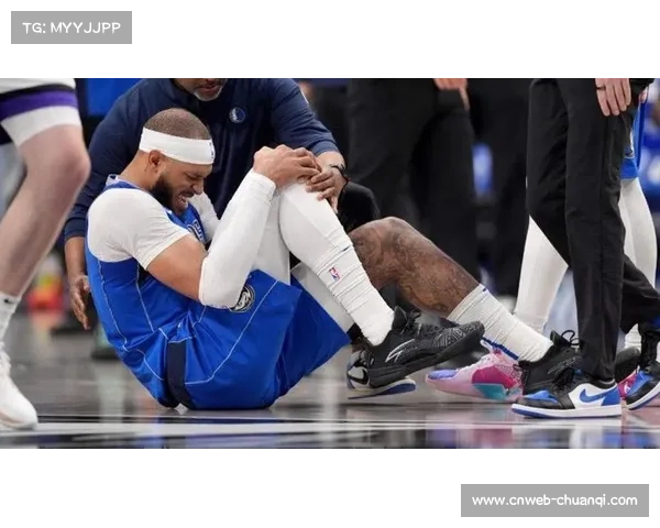 浓眉腹股沟拉伤再退场，独行侠冲冠之路蒙上阴影